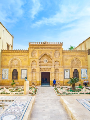 Cairo, Egypt - December 23, 2017: The frontage of the central entrance of Coptic Museum with beautiful carved decoration in arabic style, on December 23 in Cairo