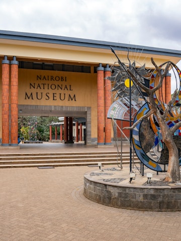 Entrance of Nairobi National Museum.